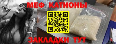 бутират Ирбит
