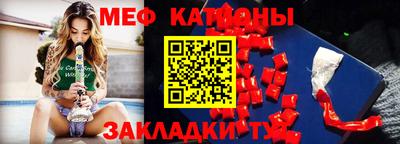 MDMA Изобильный