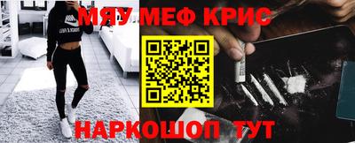 бутират Ирбит