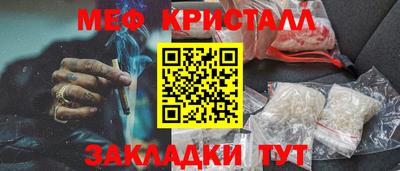 MDMA Изобильный