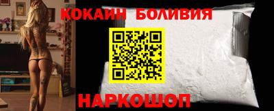 mdpv Ипатово