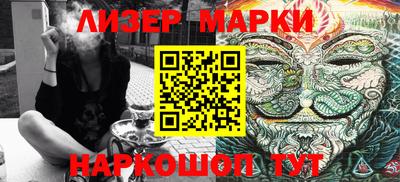 mdpv Ипатово