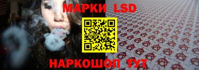 бутират Ирбит