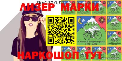 бутират Ирбит