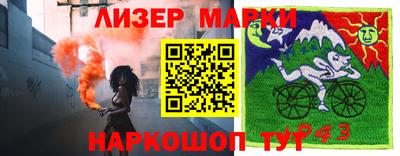 MDMA Изобильный