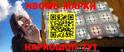mdpv Ипатово