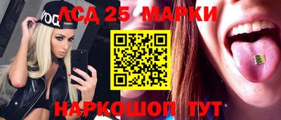 бутират Ирбит