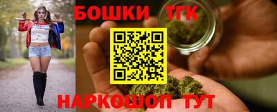 mdpv Ипатово