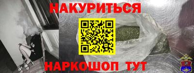 mdpv Ипатово