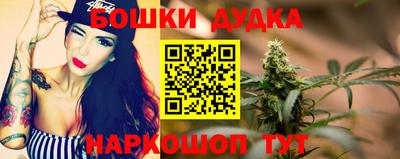 mdpv Ипатово