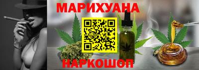 mdpv Ипатово