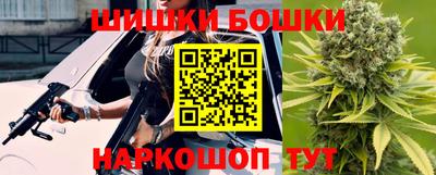 mdpv Ипатово