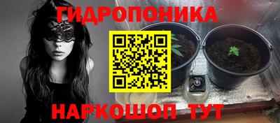 бутират Ирбит