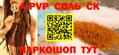 MDMA Изобильный