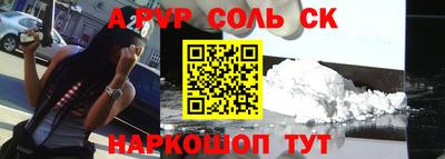 бутират Ирбит