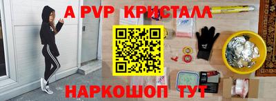 MDMA Изобильный
