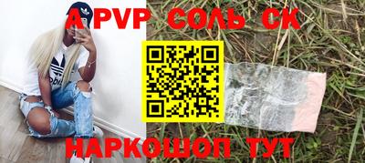 MDMA Изобильный