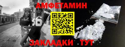 MDMA Изобильный