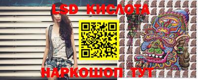 бутират Ирбит