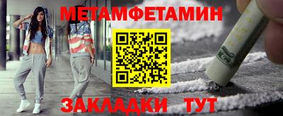 MDMA Изобильный