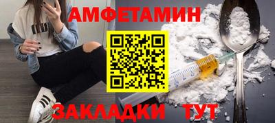 mdpv Ипатово