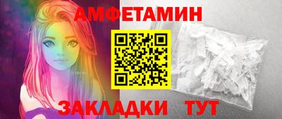 mdpv Ипатово
