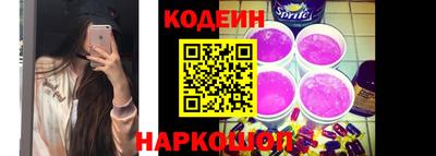 mdpv Ипатово