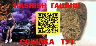 MDMA Изобильный