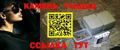 бутират Ирбит