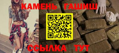 mdpv Ипатово