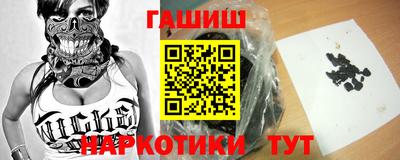MDMA Изобильный