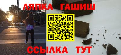 mdpv Ипатово