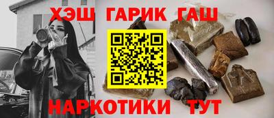бутират Ирбит