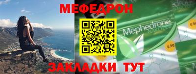бутират Ирбит